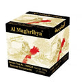 Green Tea Al Jawda 20x500 g